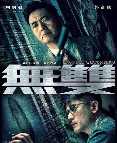 不动产证产权来源,继受取得是什么意思?