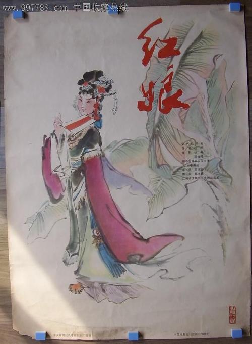 大学毕业证书和学位证书信息泄漏有问题吗